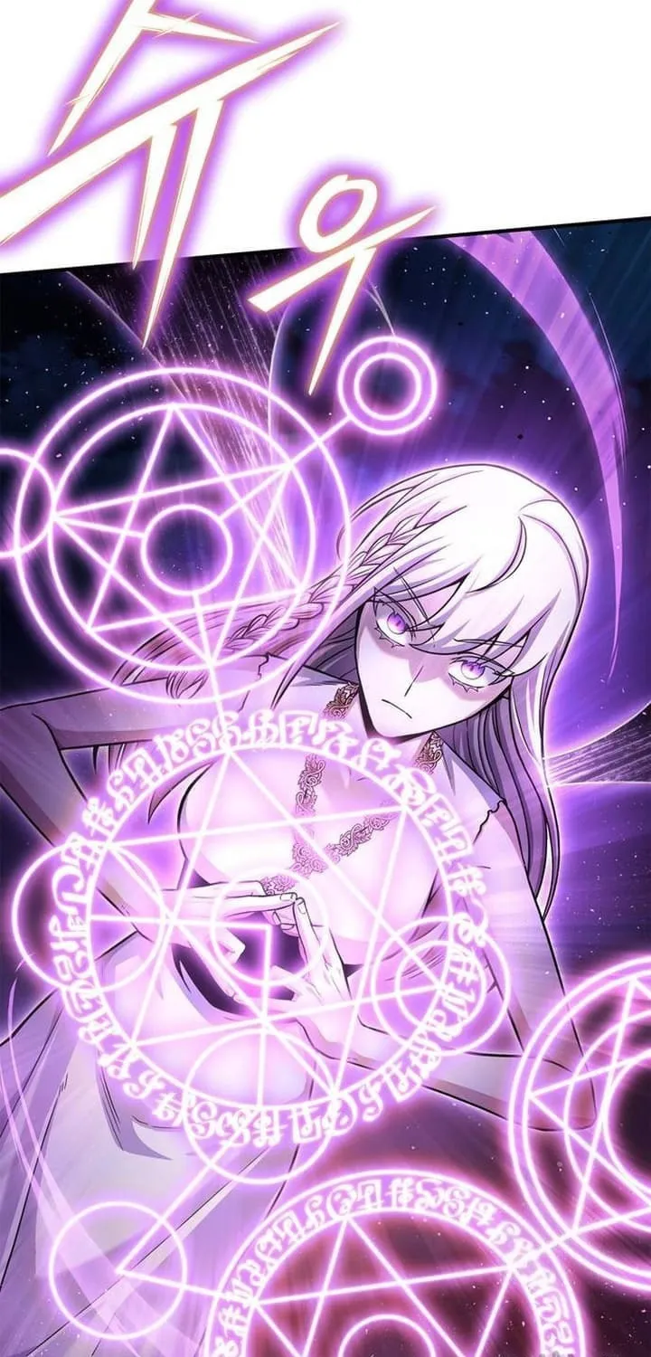 Read The Esper