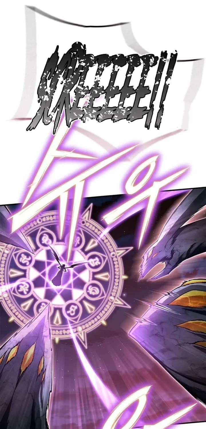 Read The Esper