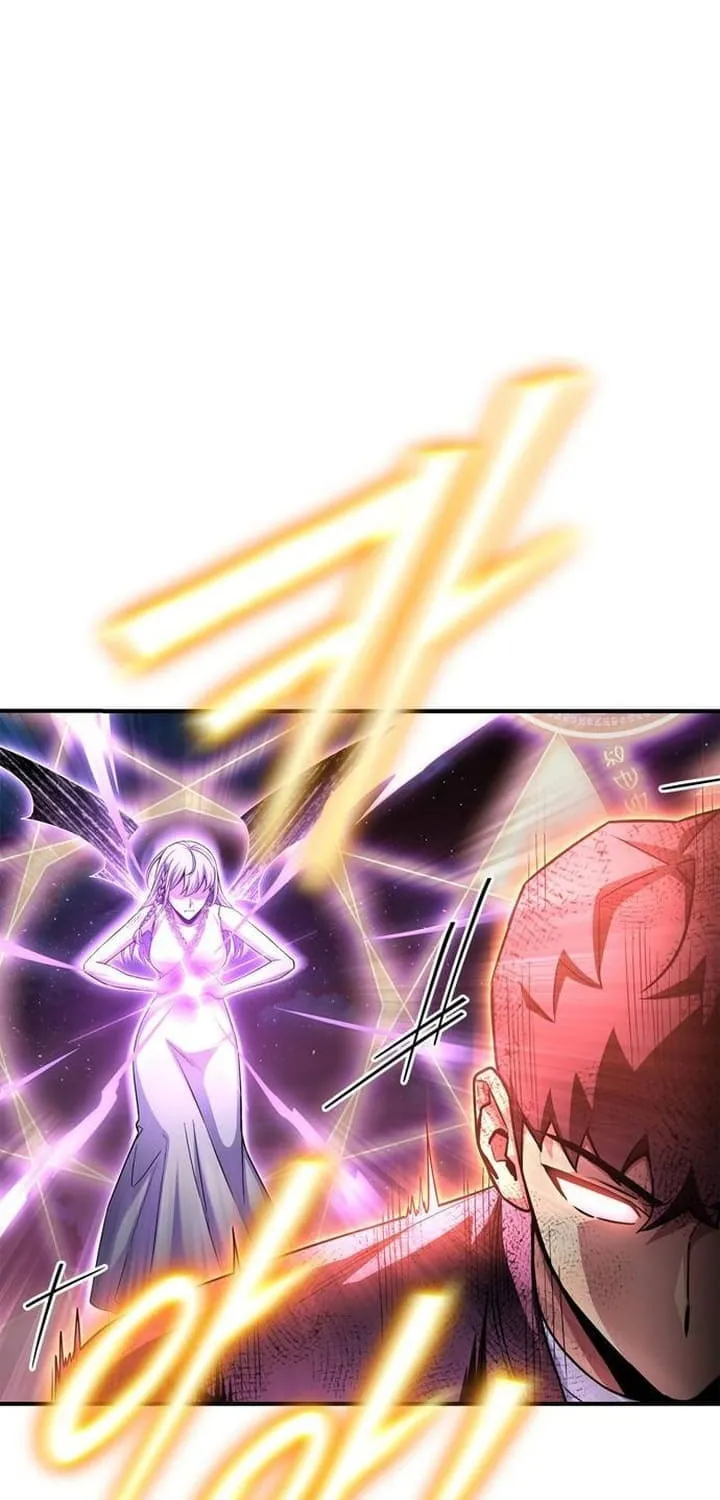 Read The Esper