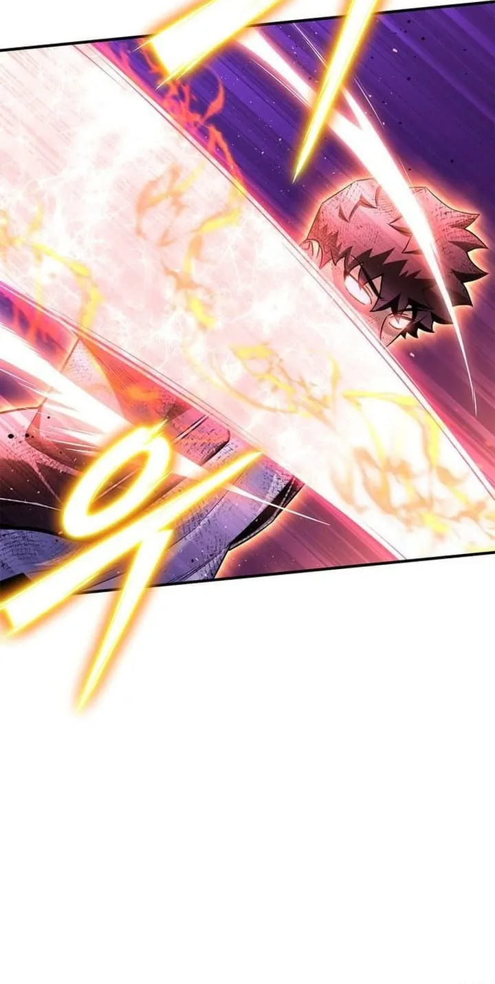 Read The Esper