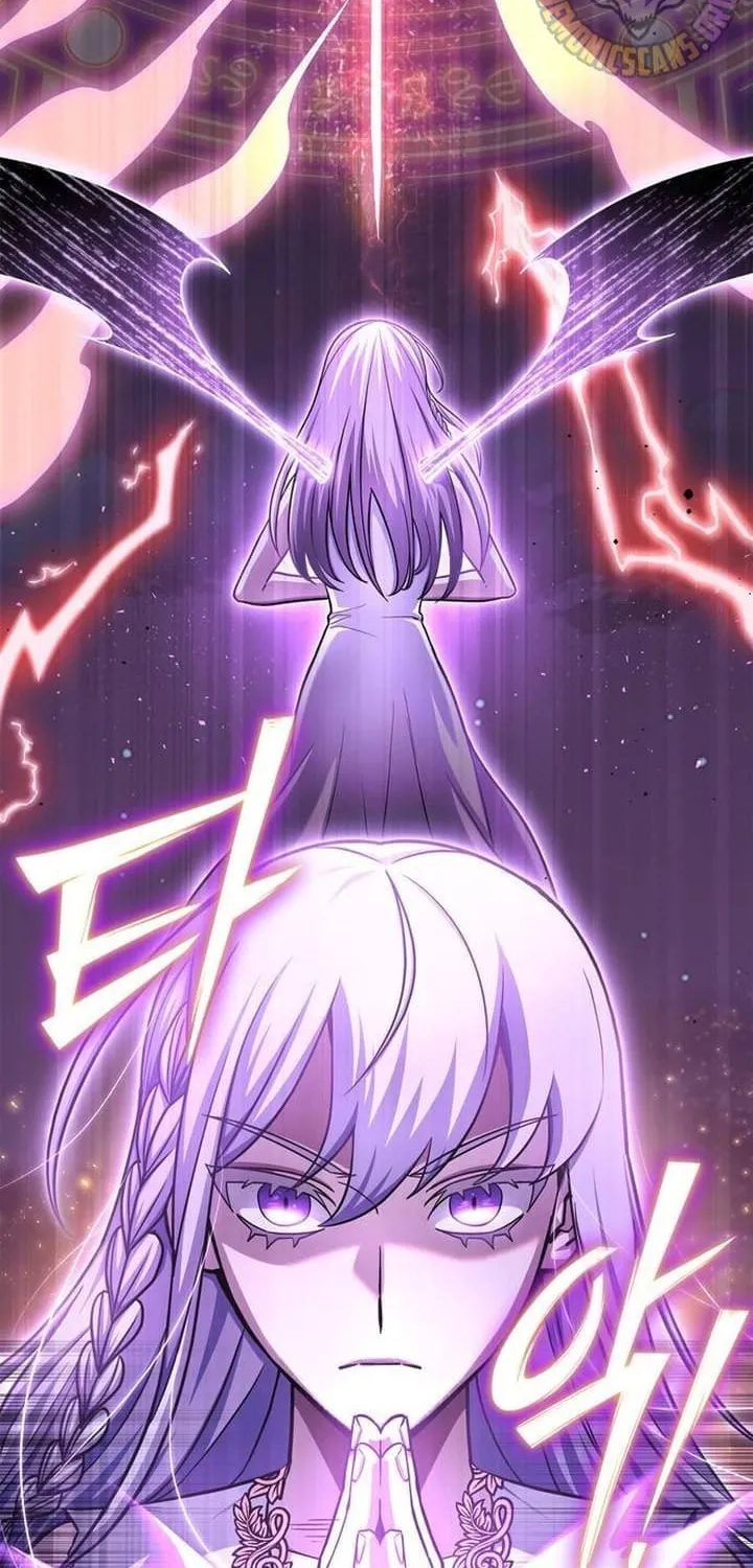 Read The Esper