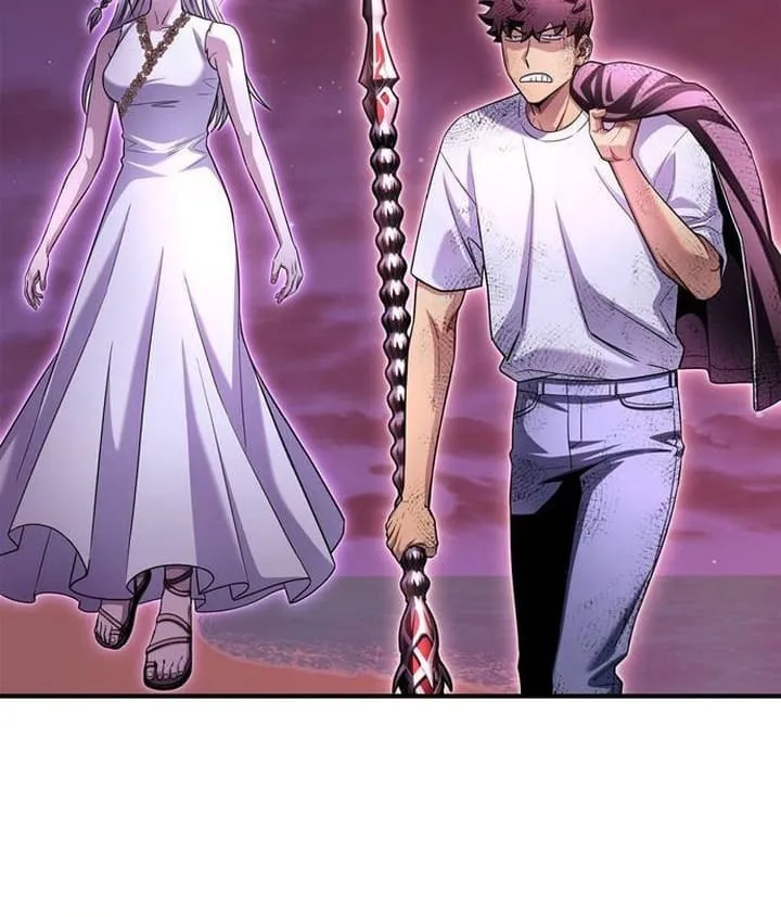 Read The Esper