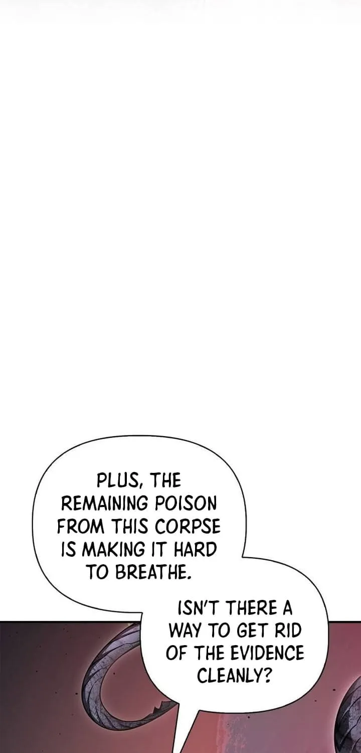 Read The Esper