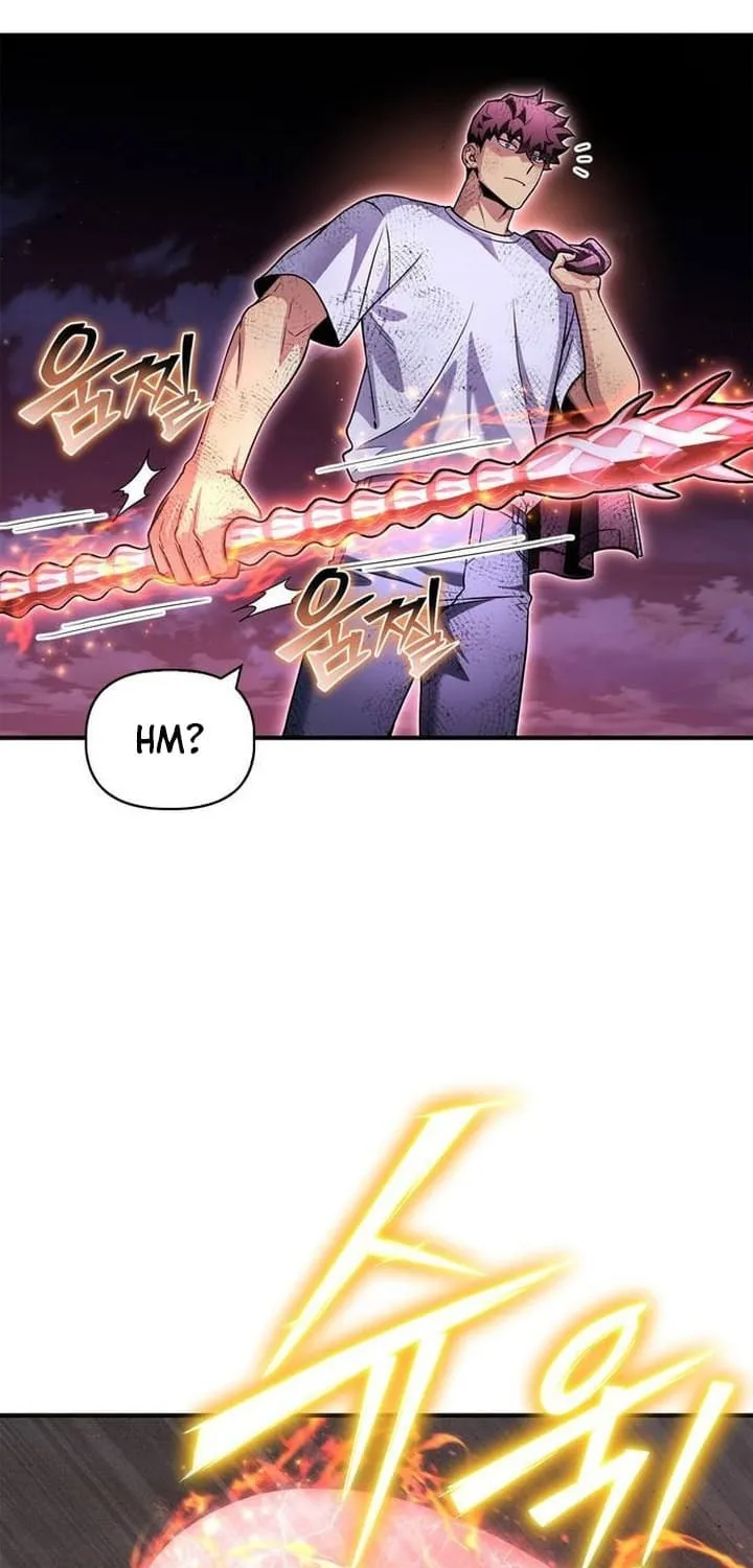 Read The Esper
