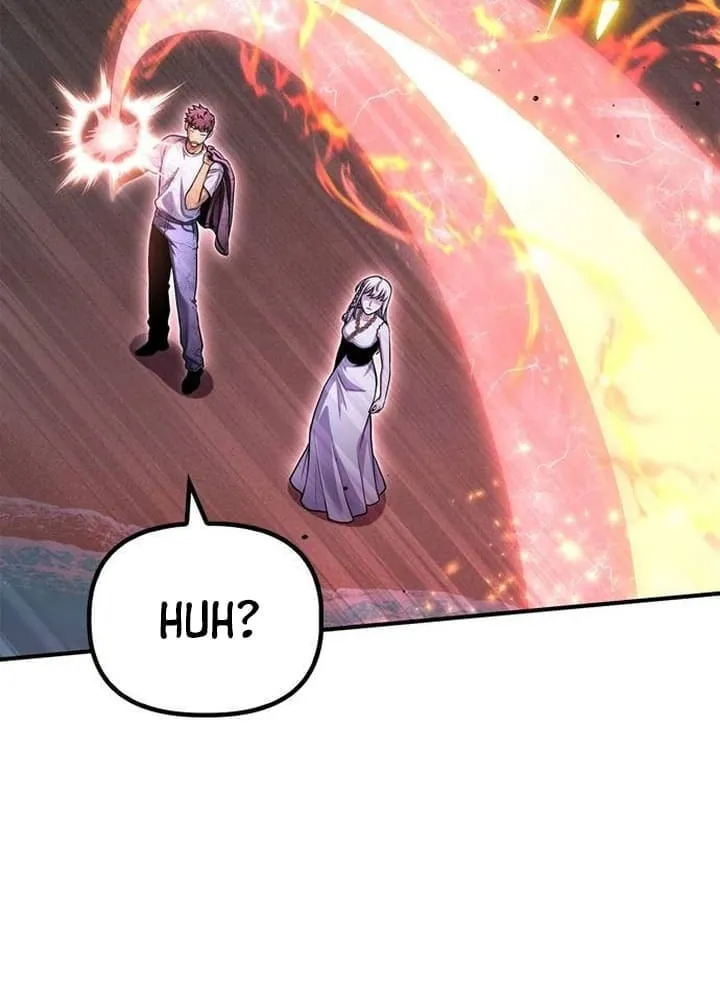 Read The Esper