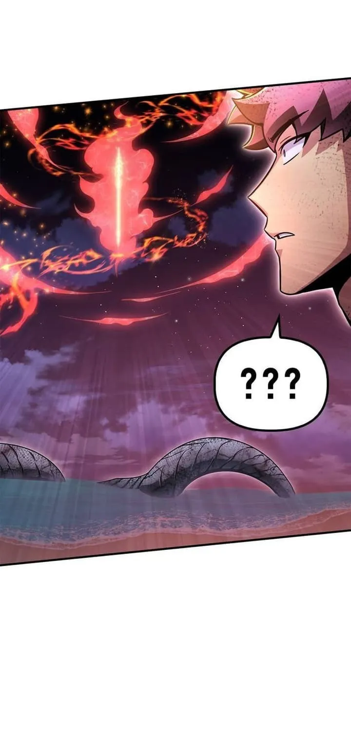 Read The Esper