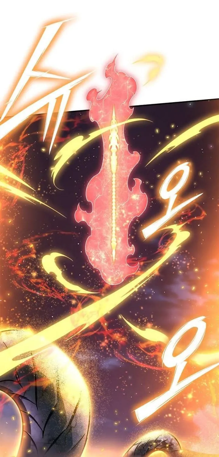 Read The Esper