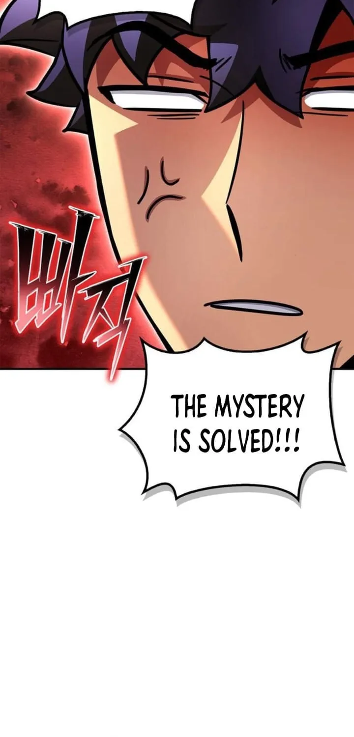 Read The Esper