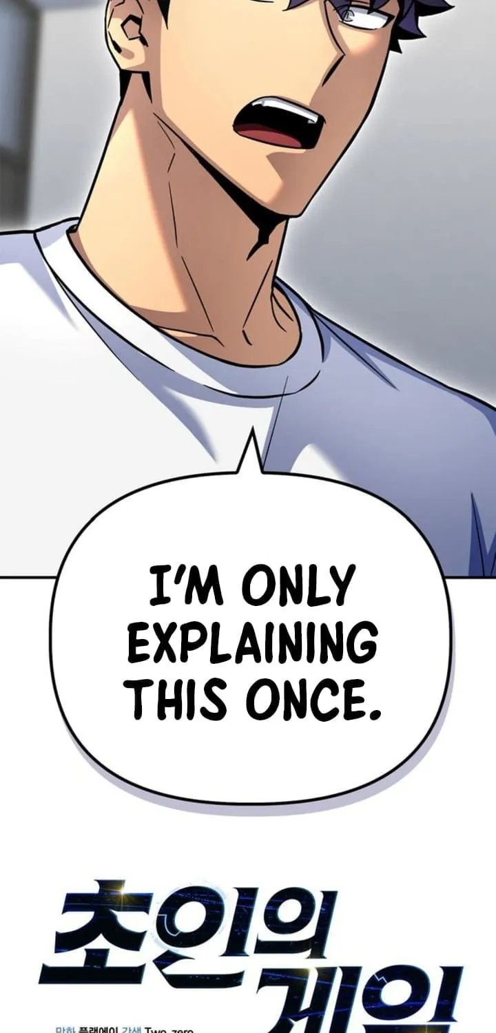 Read The Esper