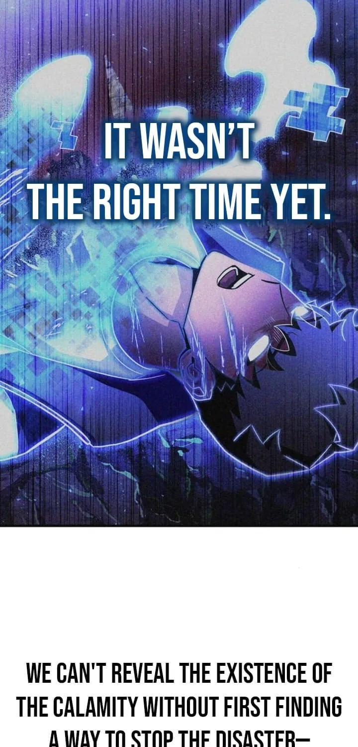 Read The Esper