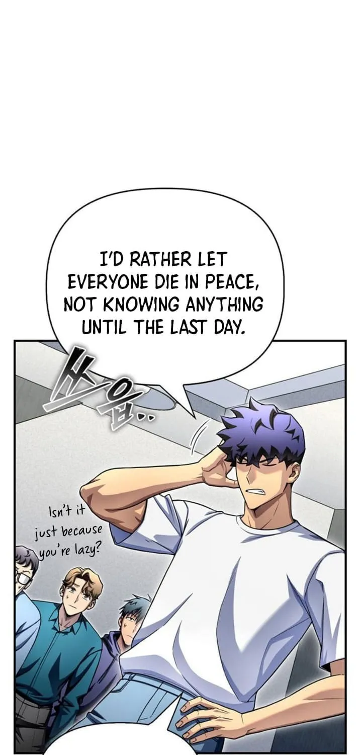 Read The Esper