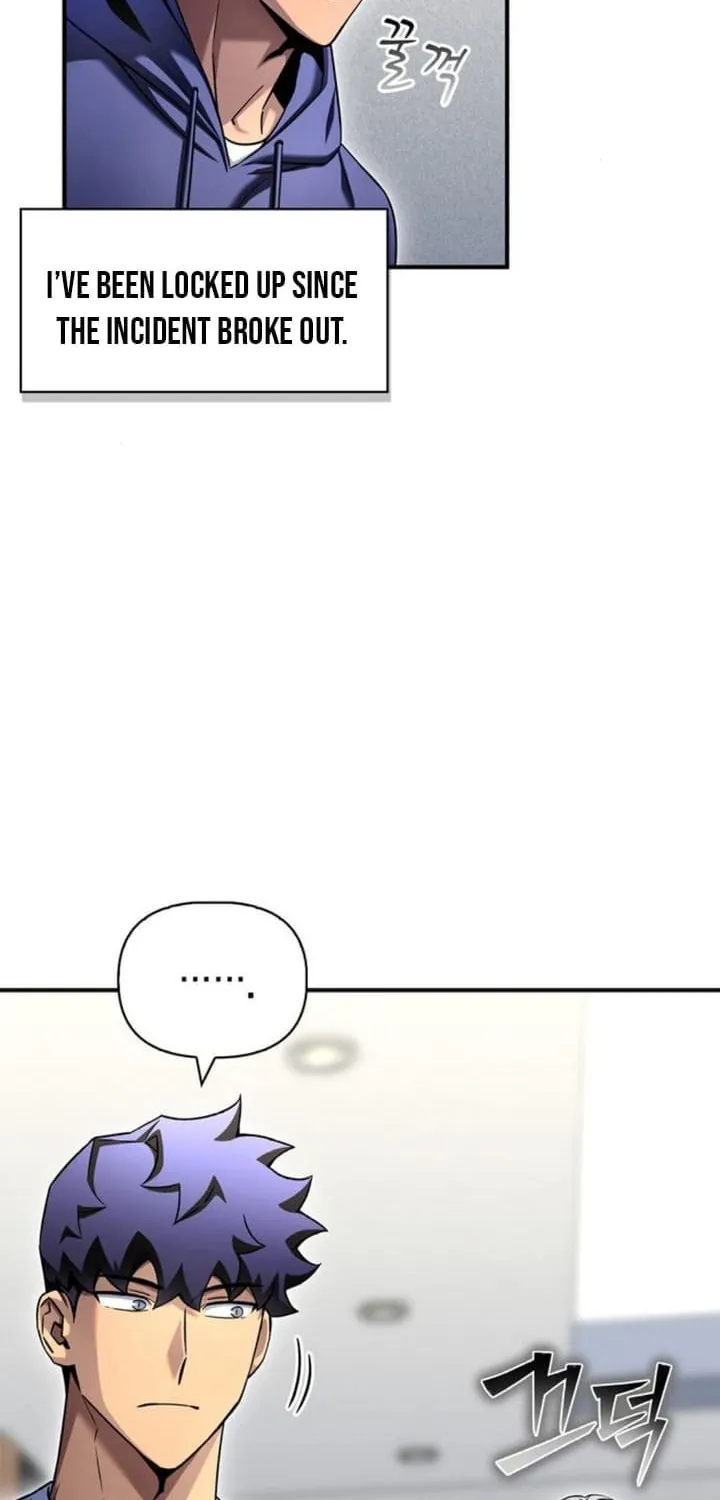 Read The Esper