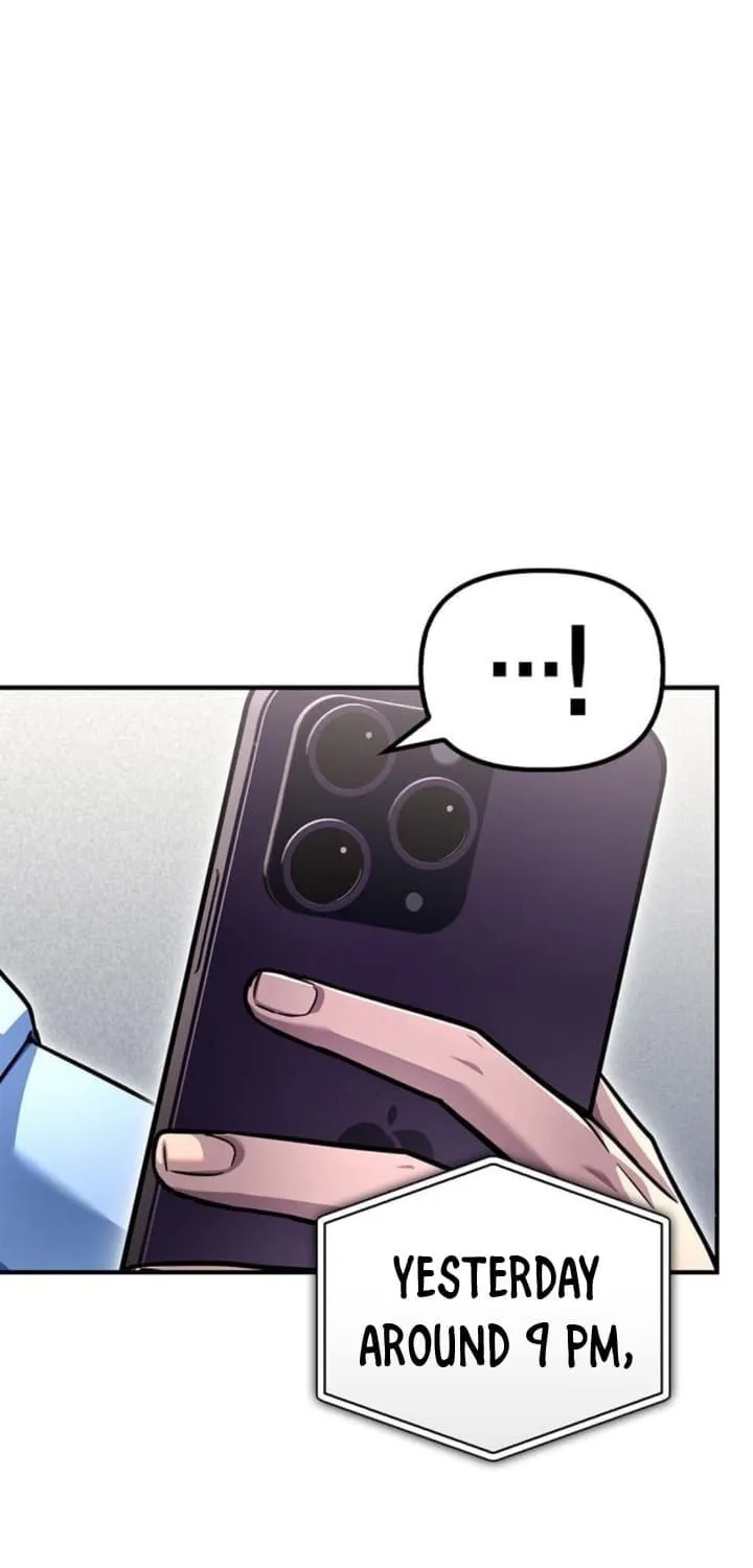 Read The Esper
