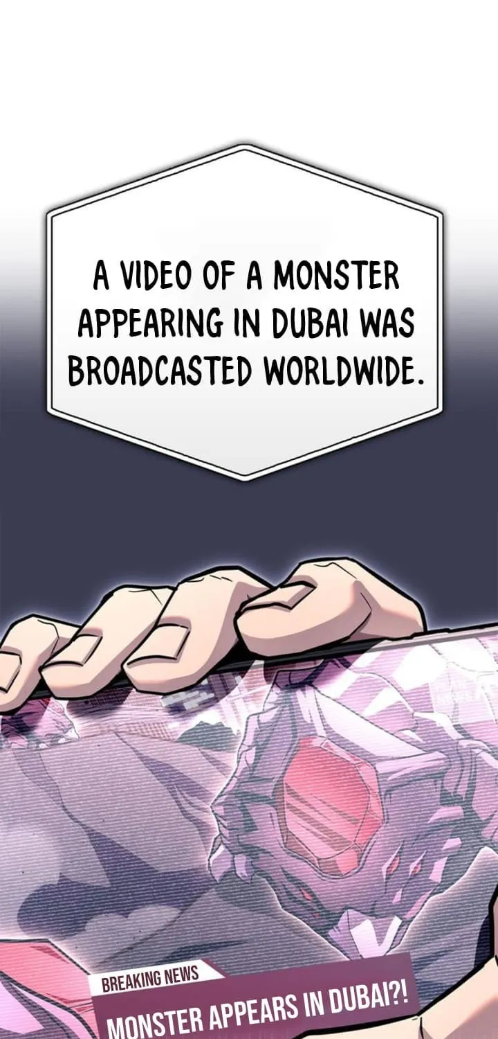 Read The Esper