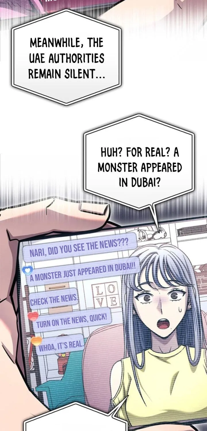 Read The Esper