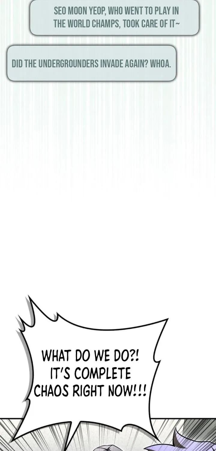 Read The Esper