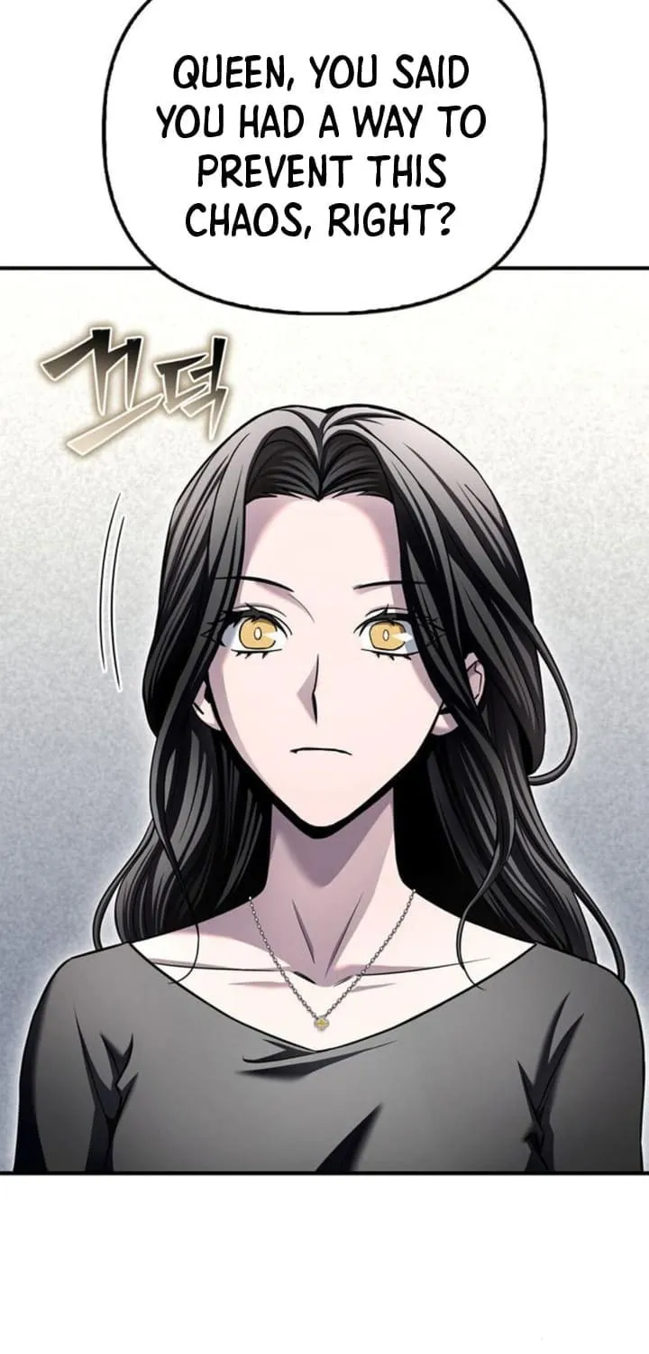 Read The Esper
