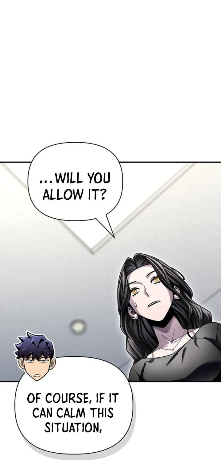 Read The Esper