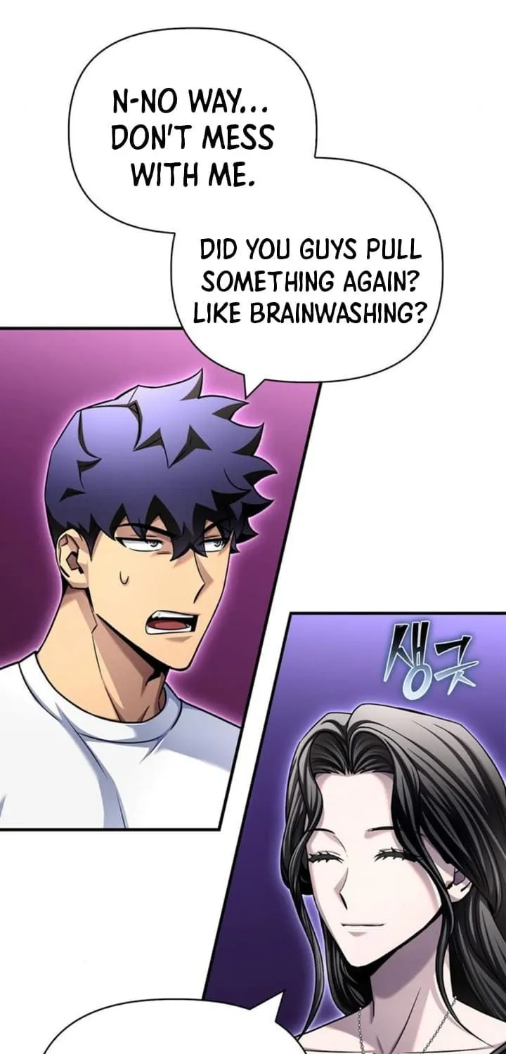 Read The Esper
