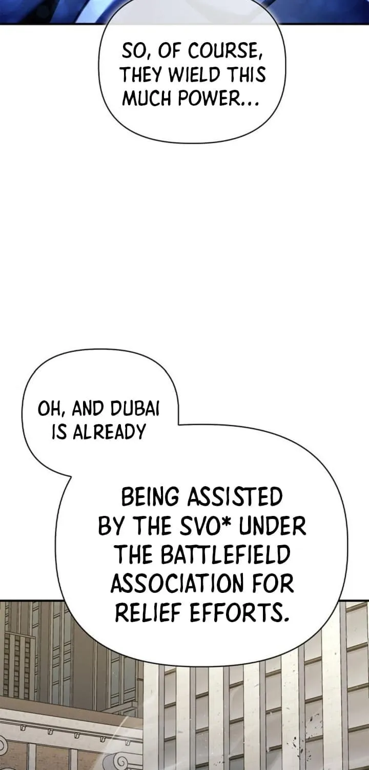 Read The Esper