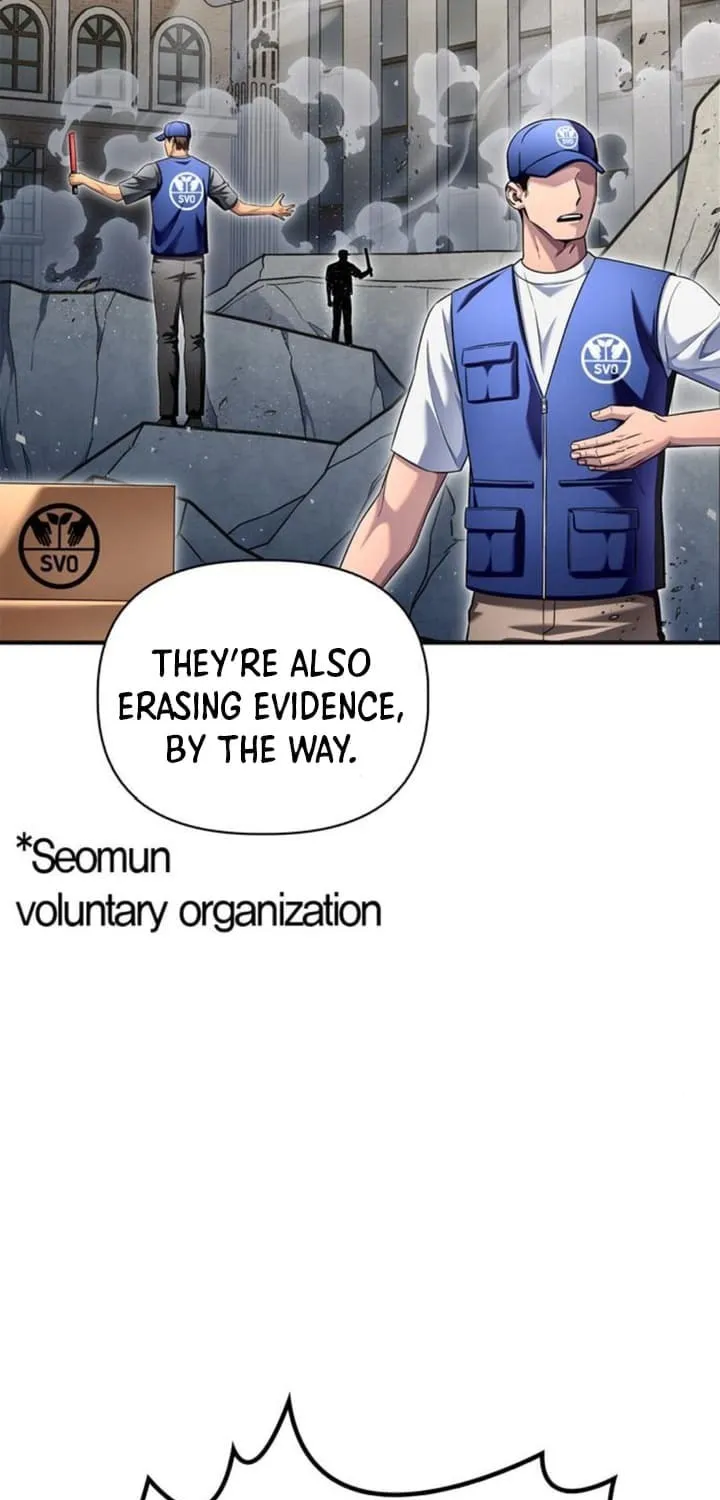 Read The Esper