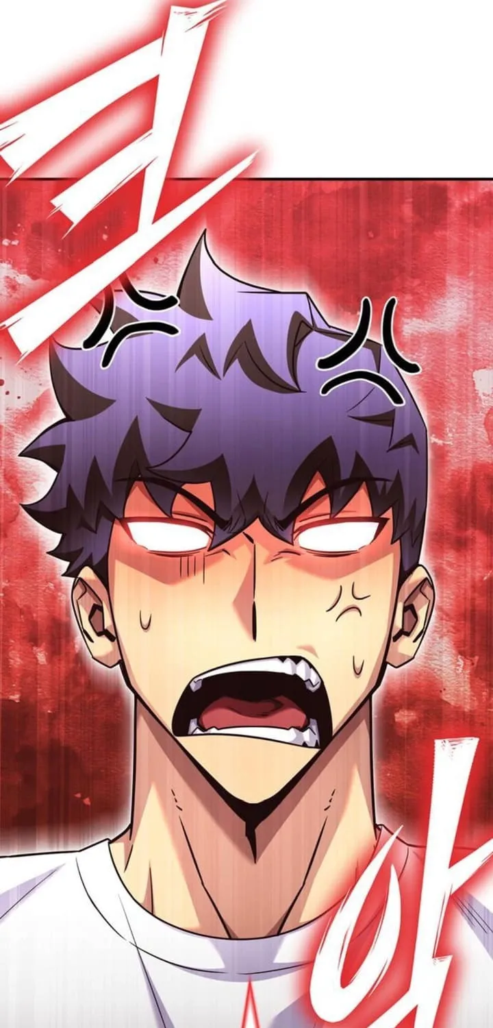 Read The Esper