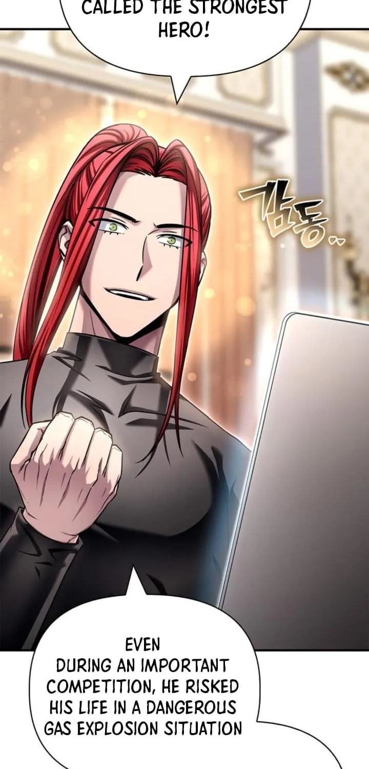 Read The Esper