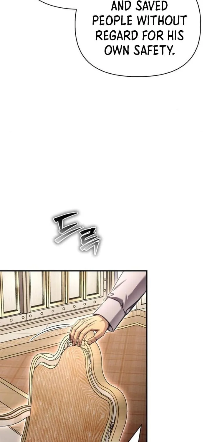 Read The Esper