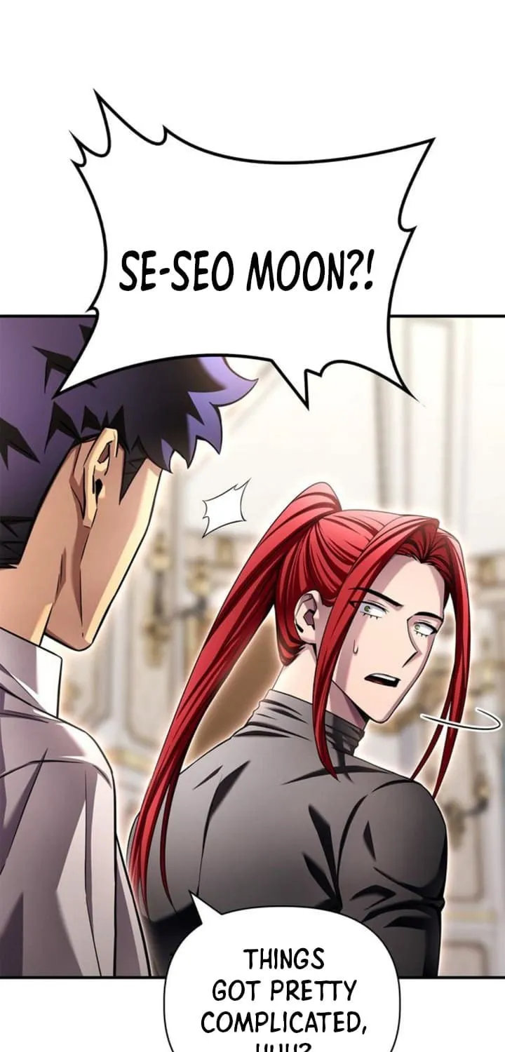 Read The Esper