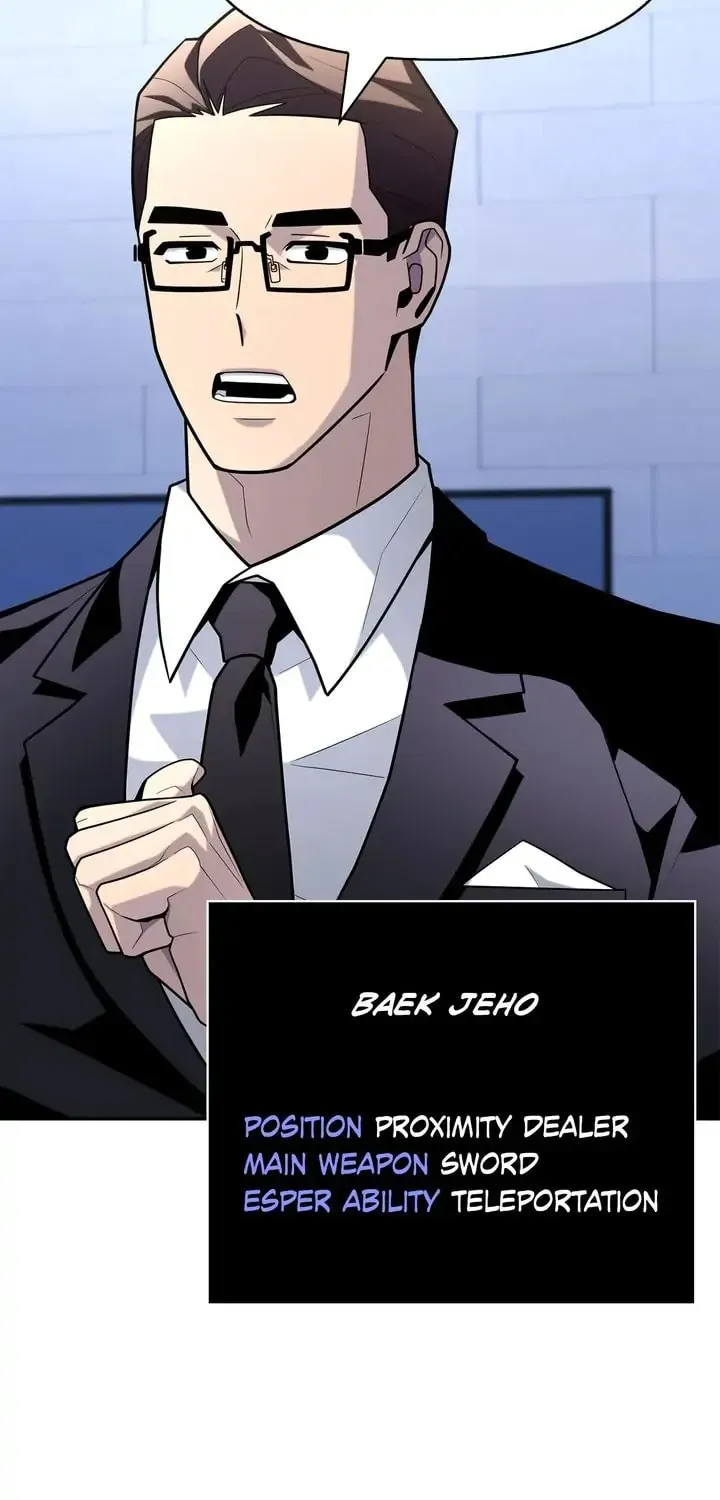 The Esper's Game Chapter 13 page 60 - 