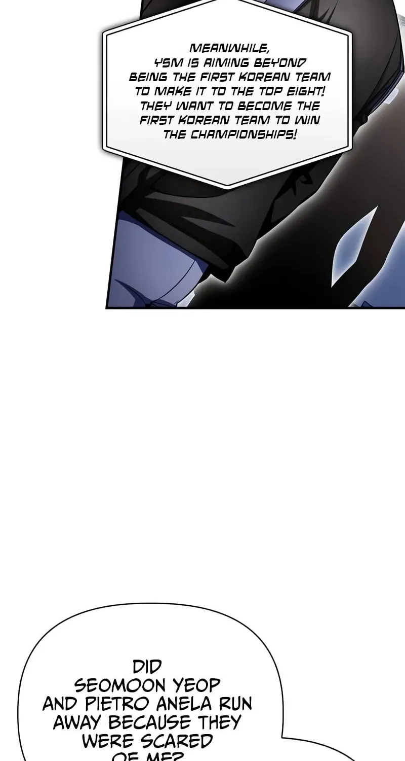 Read The Esper