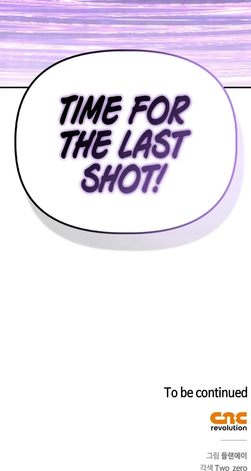 Read The Esper