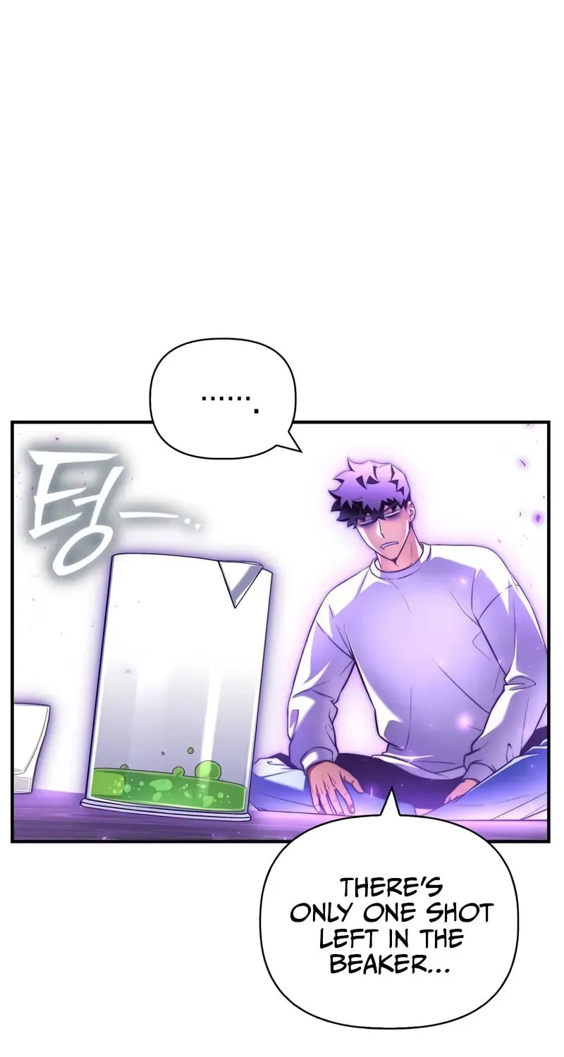 Read The Esper