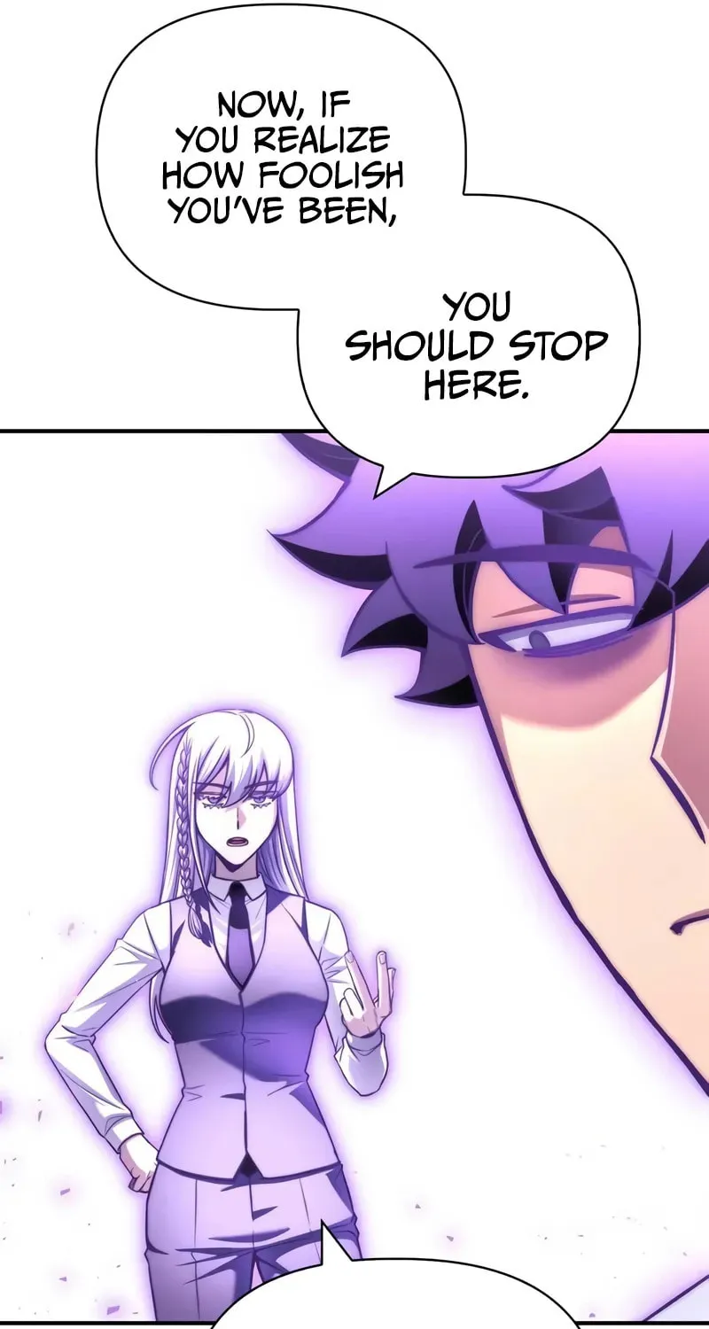 Read The Esper