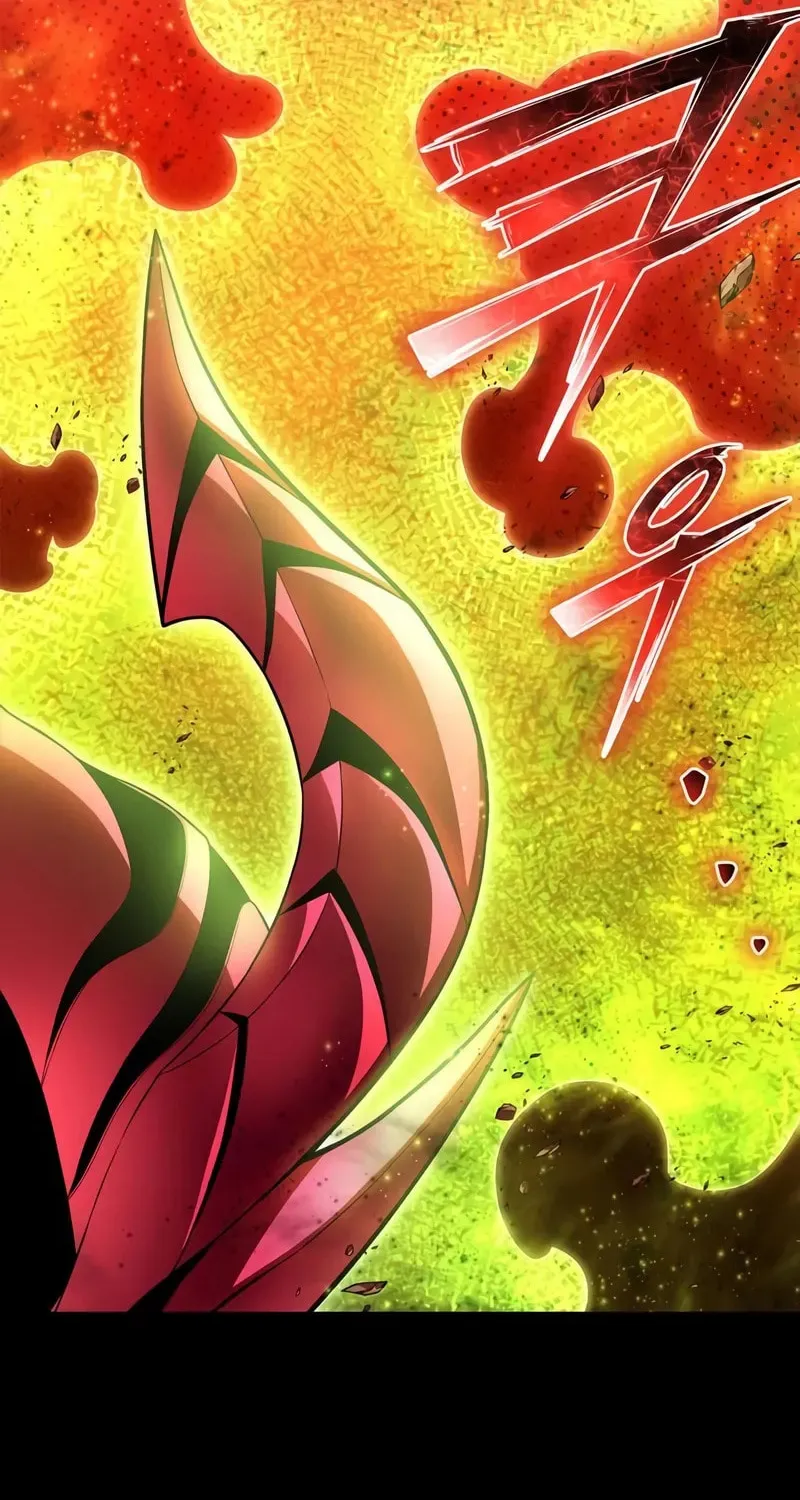 Read The Esper
