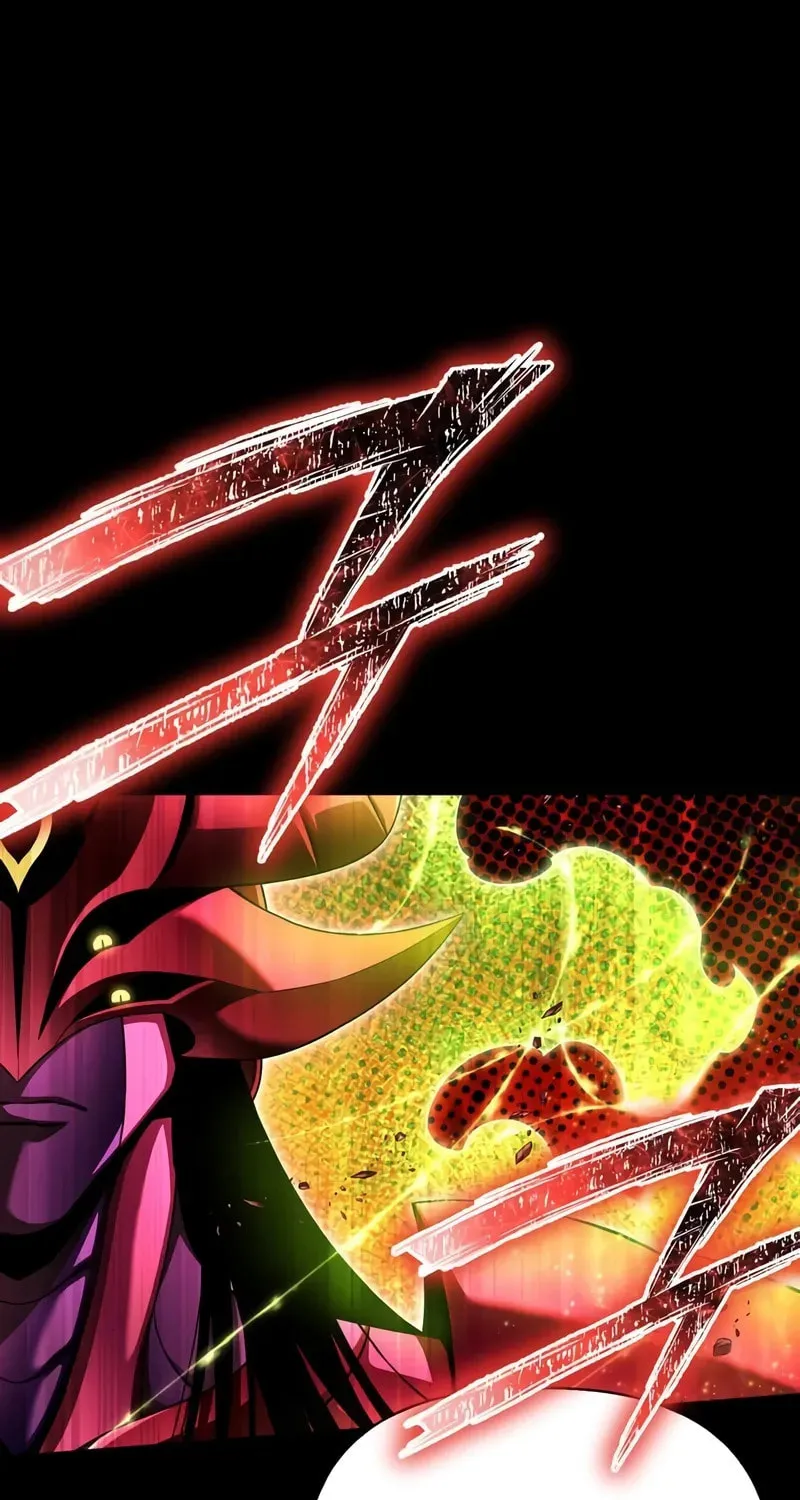 Read The Esper