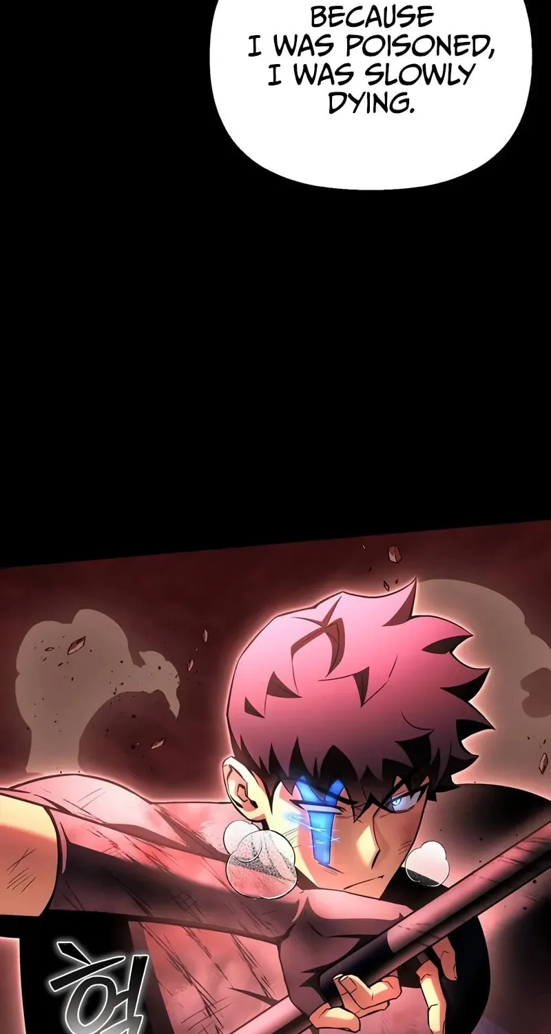 Read The Esper
