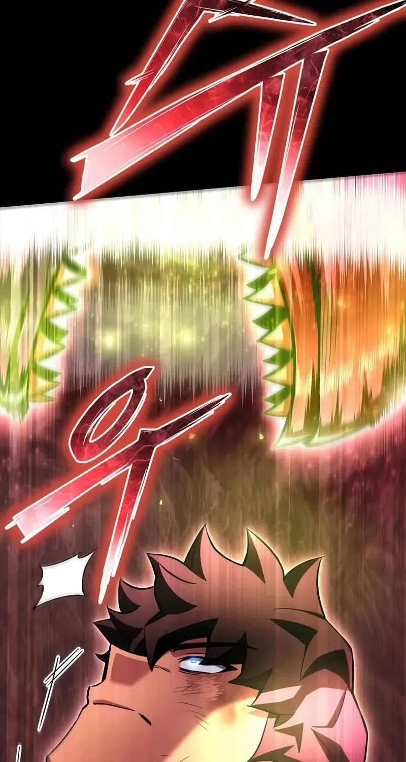 Read The Esper