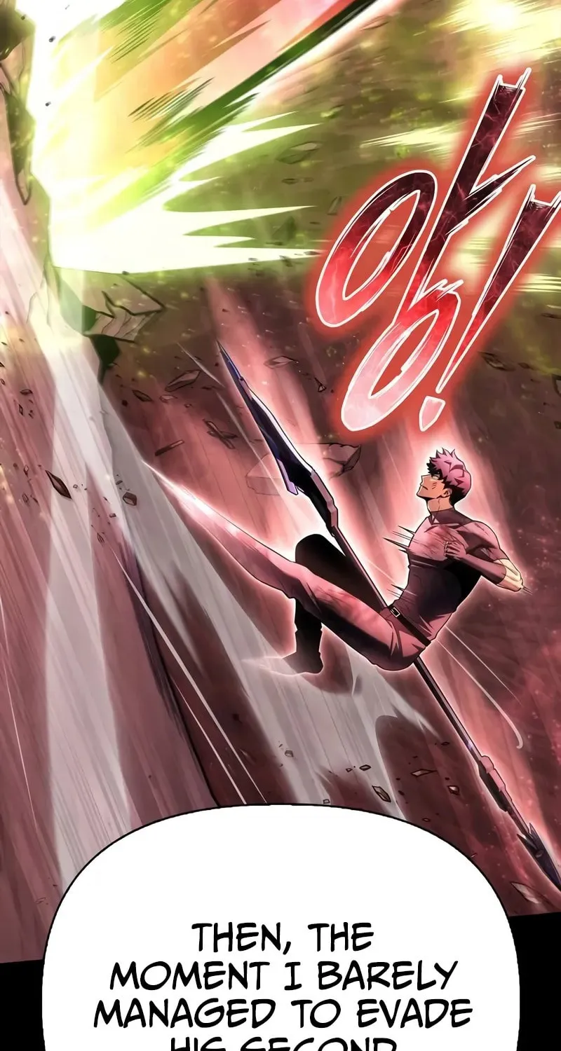 Read The Esper