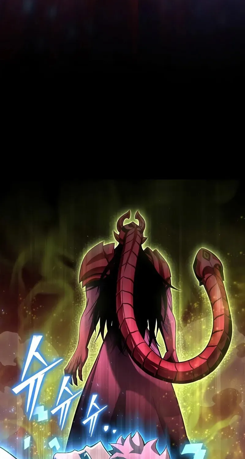 Read The Esper