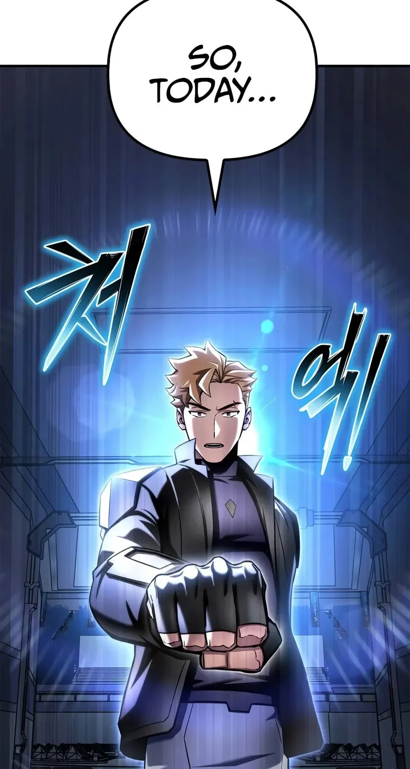 Read The Esper