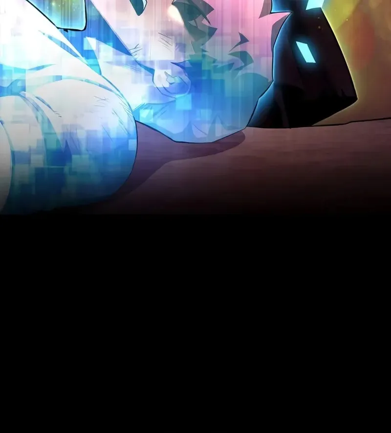 Read The Esper