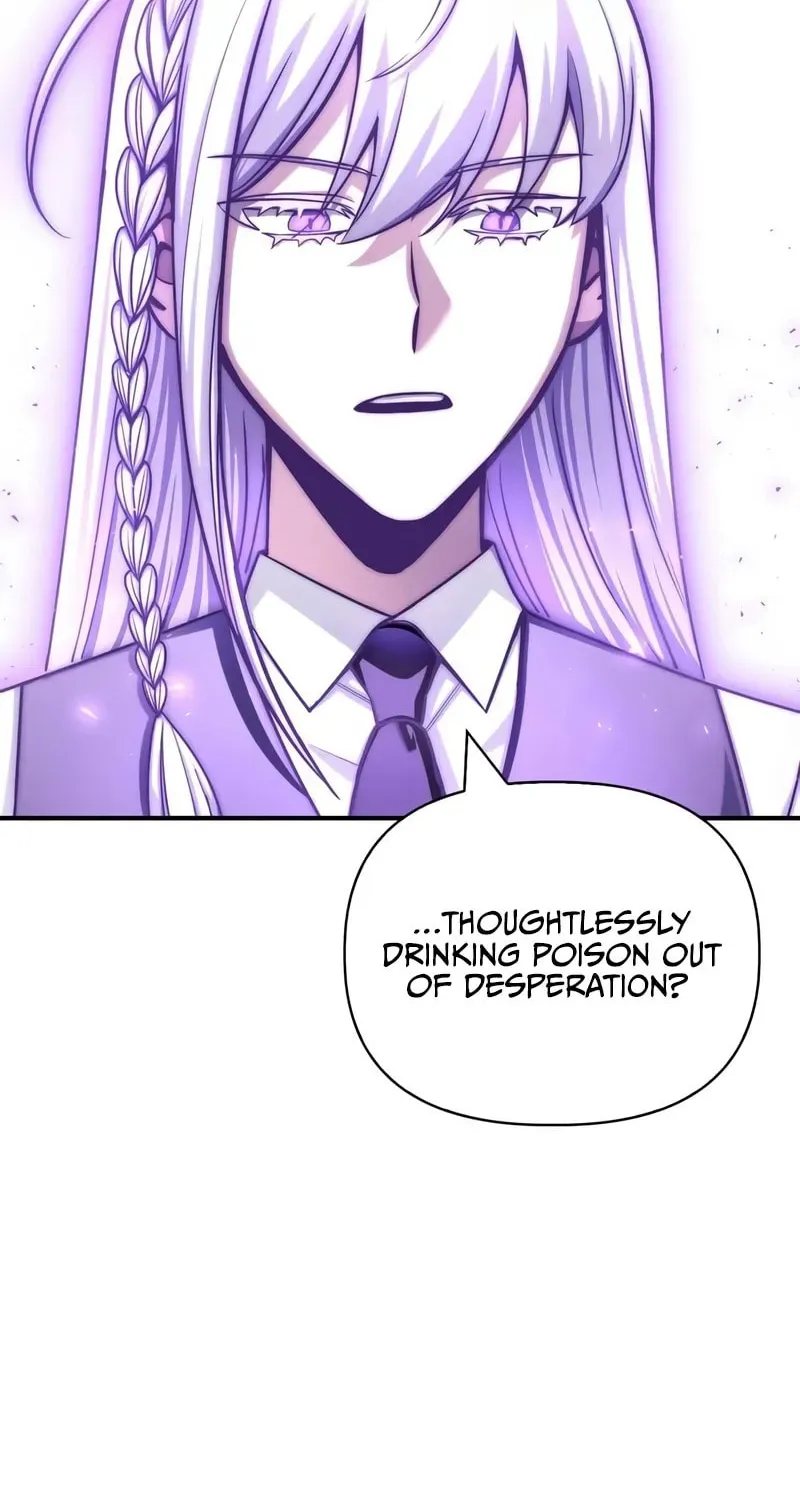 Read The Esper