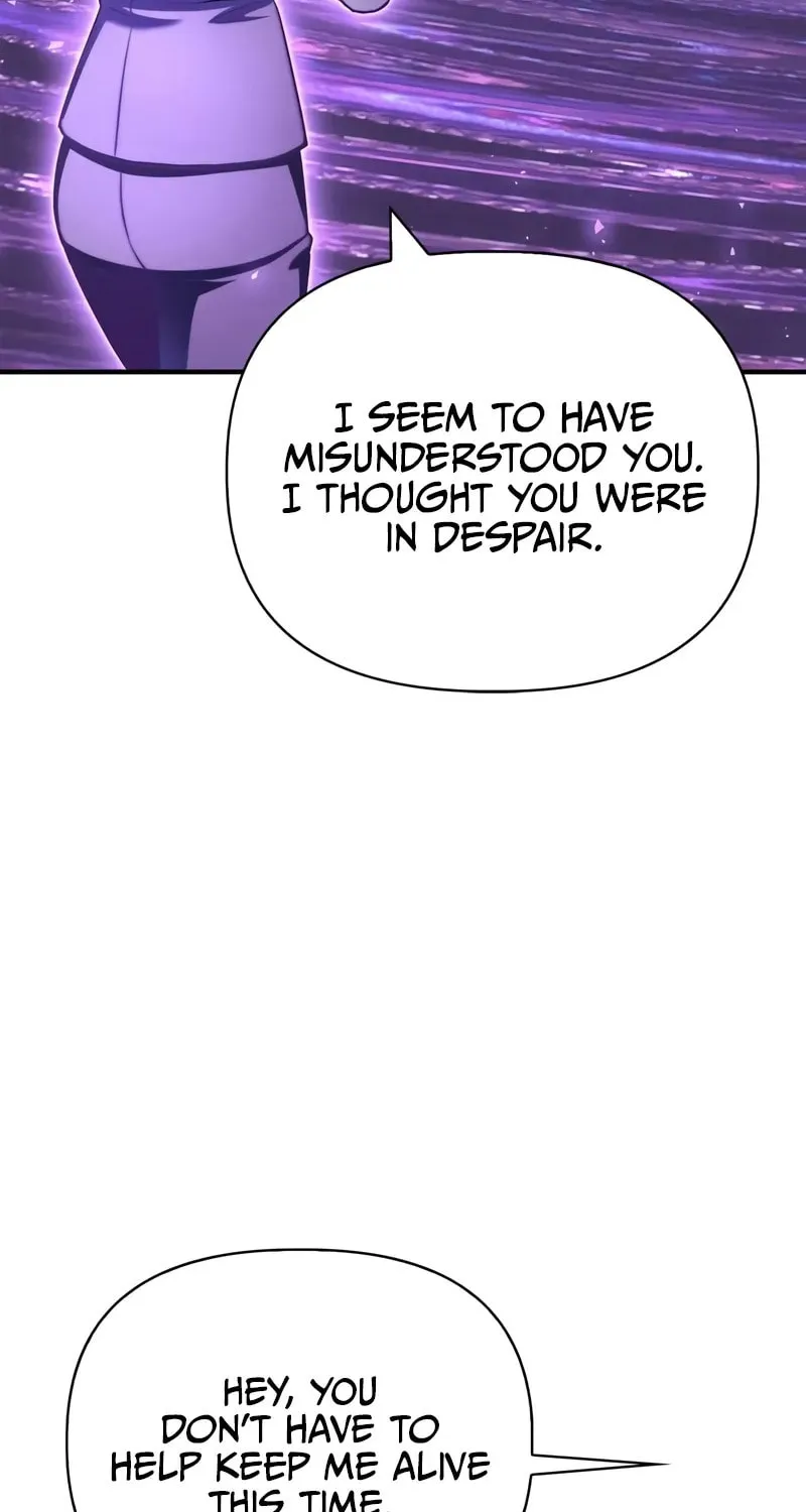 Read The Esper