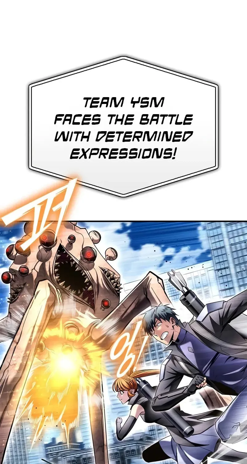 Read The Esper