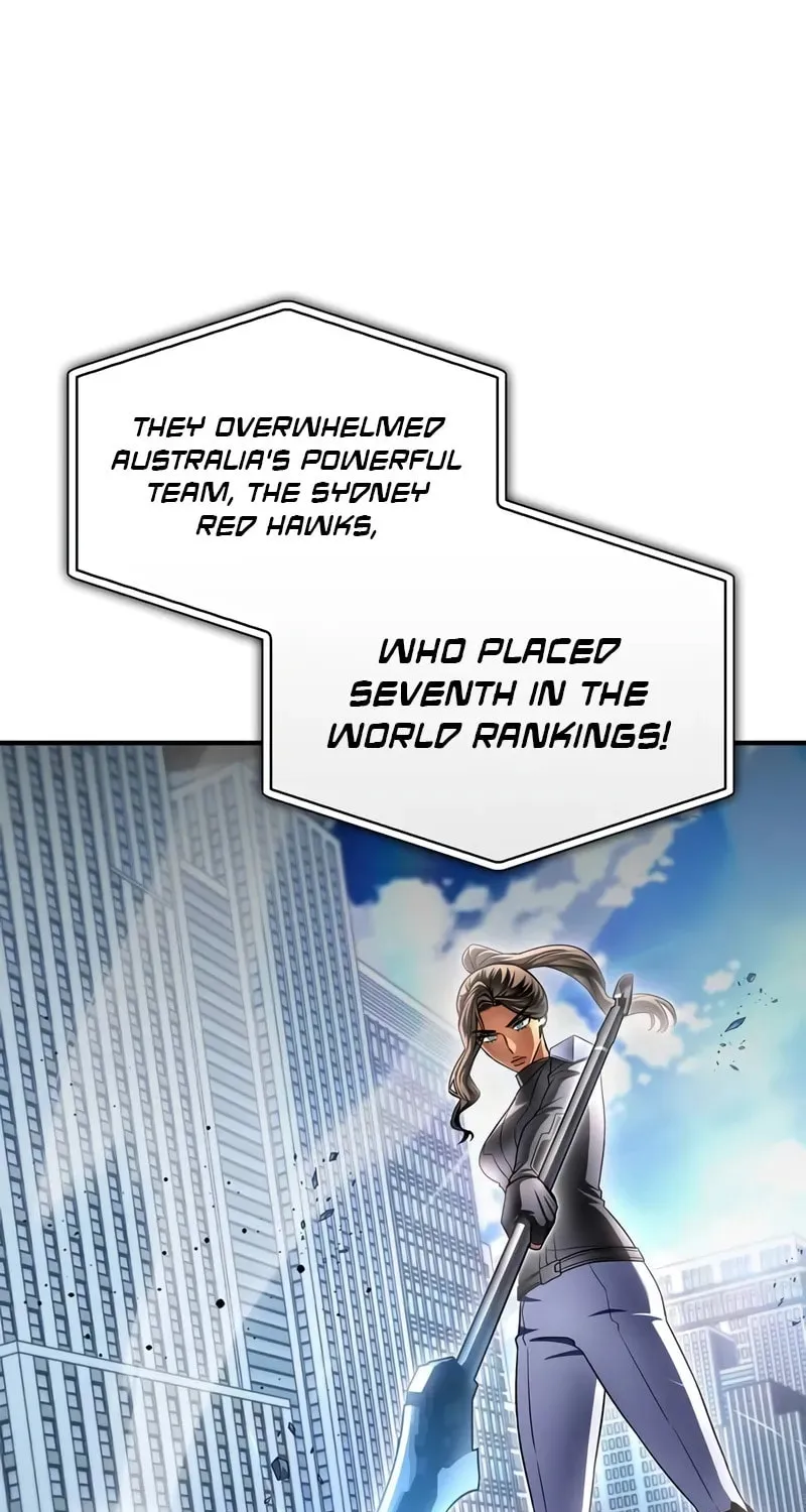 Read The Esper