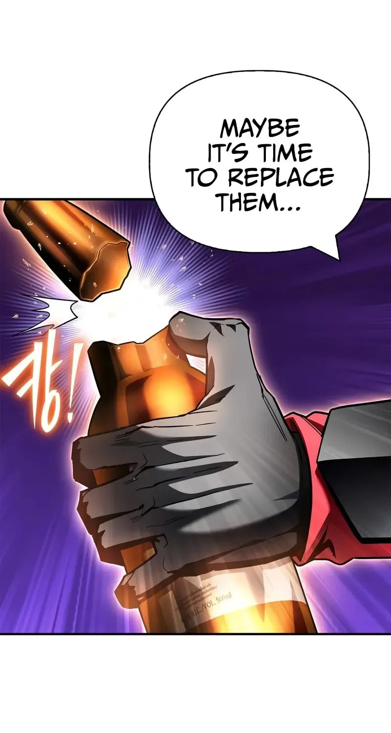 Read The Esper
