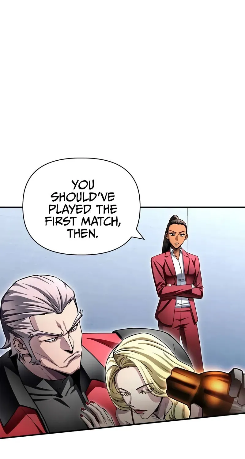 Read The Esper