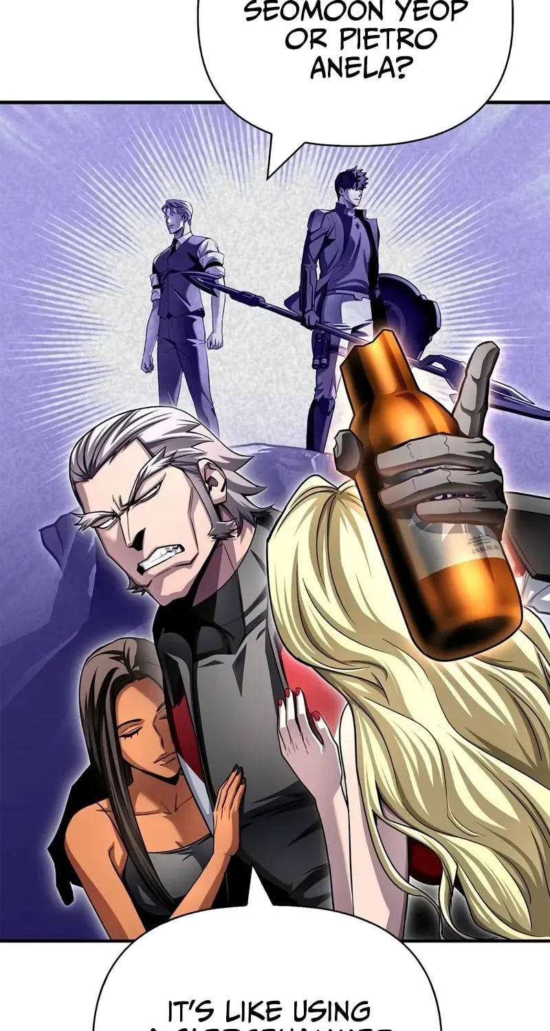 Read The Esper