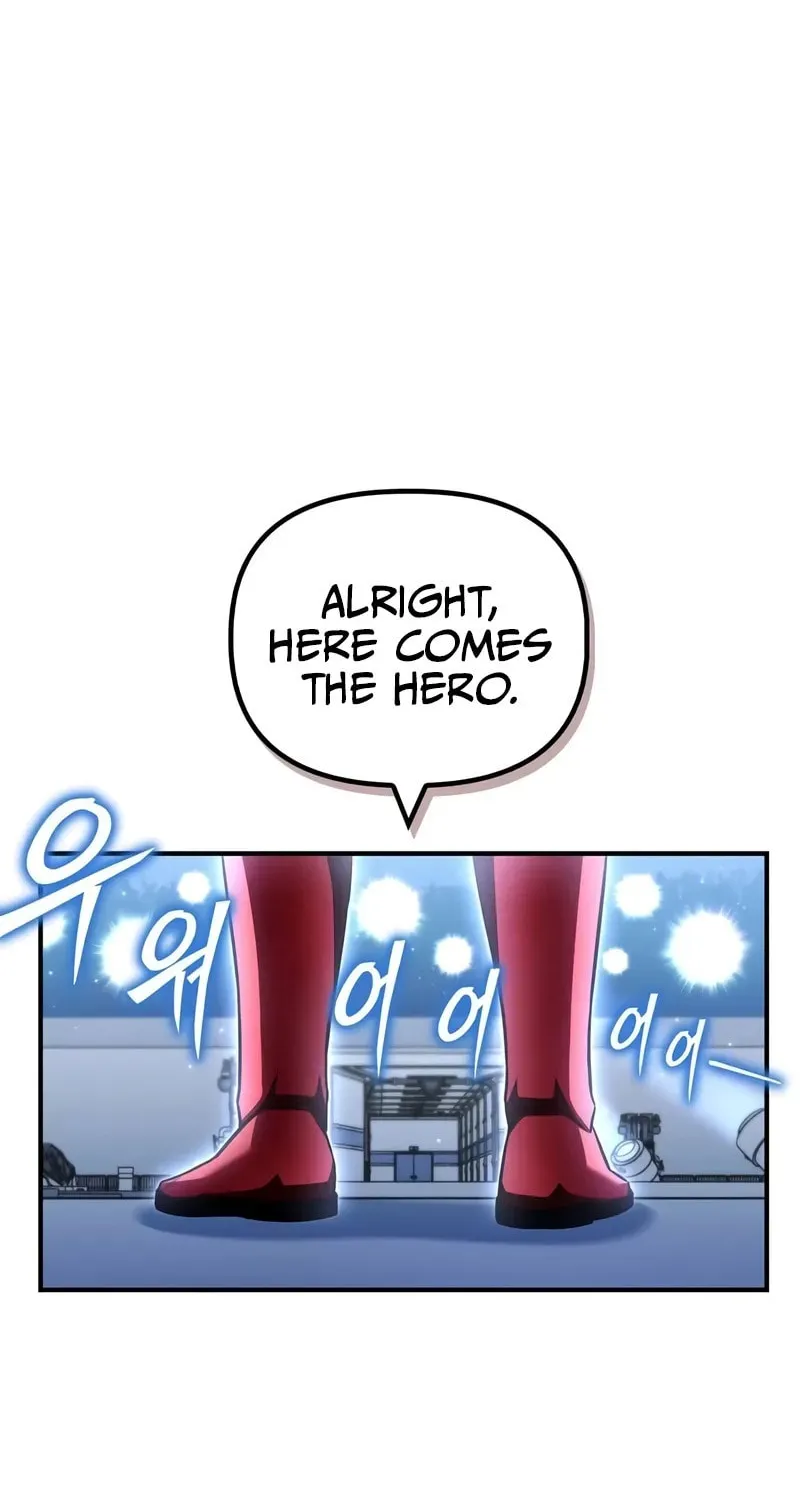 Read The Esper